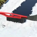 ICE BREAKER – SNOW BRUSH & ICE SCRAPER – 21" LONG REACH WITH RIDGES – ASSORTED COLORS – 1CT – GST15 