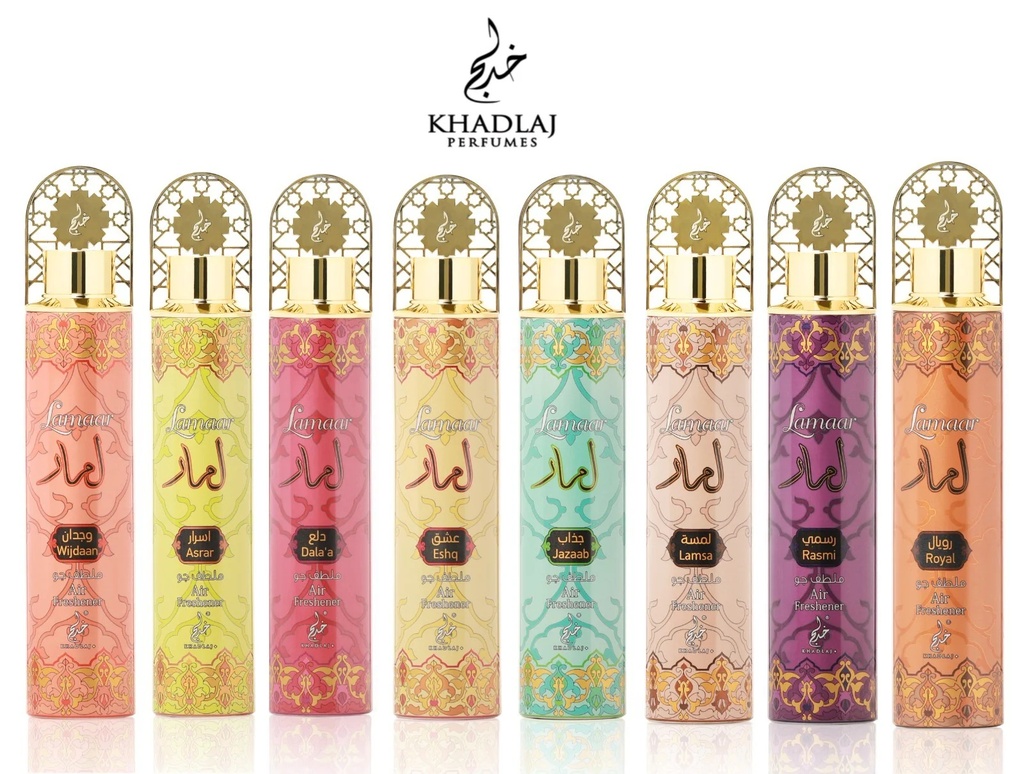 LAMAAR BY KHADLAJ – AIR FRESHENERS – ROOM SPRAY – 300ML – VARIOUS SCENTS – 12CT DISPLAY – [MSRP: $5.50 EACH]