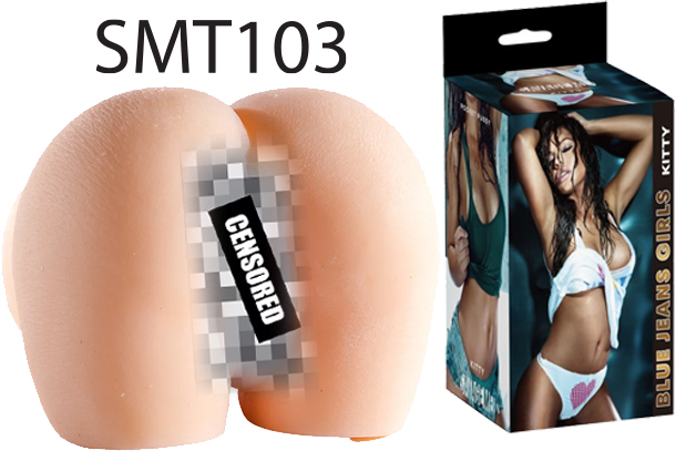 BLUE JEANS GIRL STROKER – ADULT TOYS – MALE – 1CT – SMT103 – [MSRP: $23.50]
