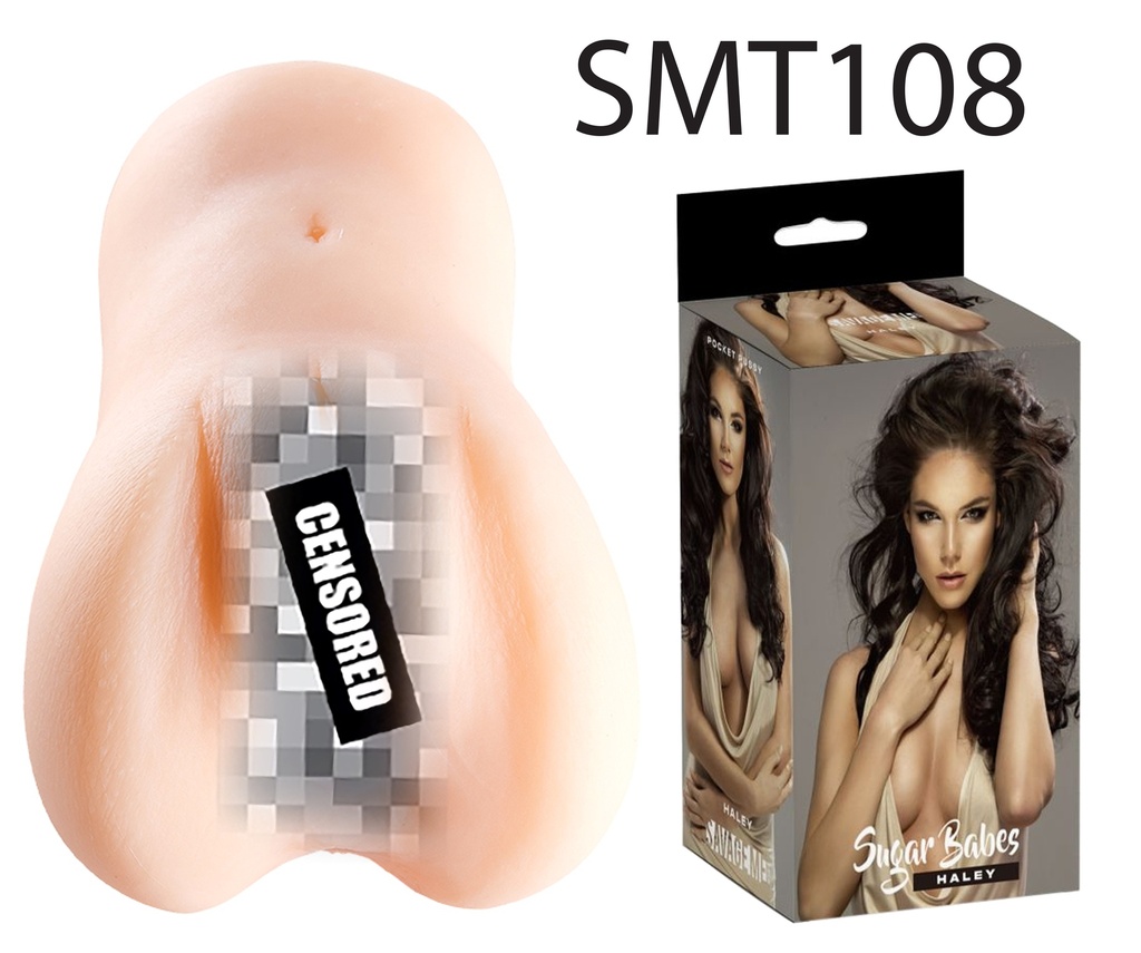 SUGAR BABES HALEY STROKER – ADULT TOYS – MALE – 1CT – SMT108 – [MSRP: $37.50]