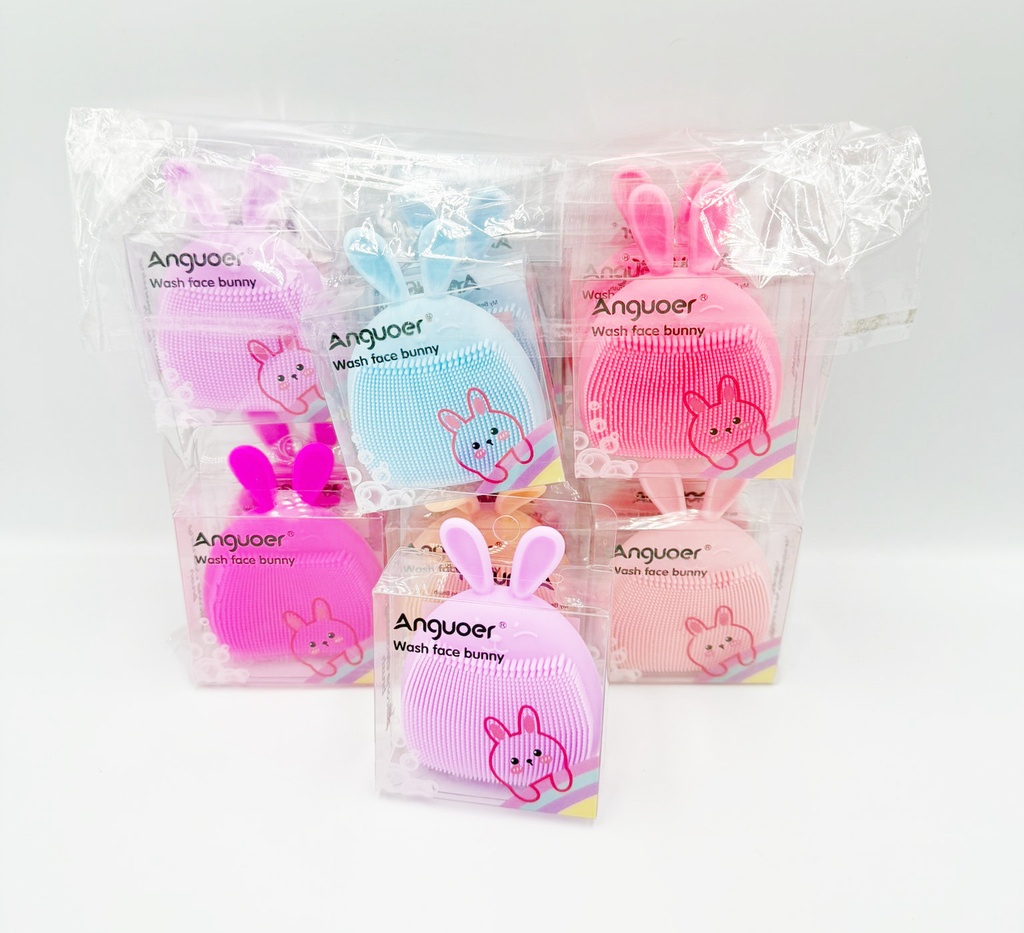 ANGUOER SKIN CARE REUSABLE SILICONE MAKEUP REMOVER PADS FINGER POCKET 12CT - 06-82 - [MSRP: $1.5 CT]