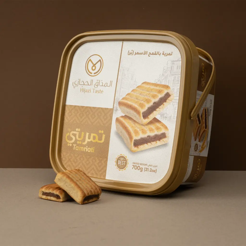 TAMRIATI WITH BROWN WHEAT - 700 G [MSRP: $25 EACH]