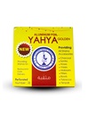 YAHYA – GOLDEN ALUMINUM FOIL – HOOKAH ACCESSORIES – 50CT – YAHYA-FOIL – [MSRP: $2.99 EACH]