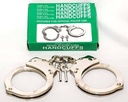 DOUBLE LOCK NICKEL PLATED HANDCUFFS – CHAIN – KNIVES & SELF DEFENSE – 1CT – DOUBLE - 105621 – [MSRP: $31.50]