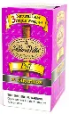 BLUNTVILLE – CIGARS & CIGARRILLOS – CIGARRILLOS ASSORTED FLAVORS – 25CT DISPLAY – [MSRP: $1.50 EACH]