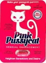 PINK PUSSYCAT – HONEY – FEMALE ENHANCEMENT – 24CT DISPLAY – [MSRP: $3.99 EACH]