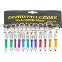 MINI KEYCHAIN – METAL PIPES – ASSORTED COLORS – 12CT DISPLAY – TCP9 – [MSRP: $3.50 EACH]