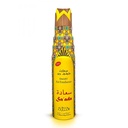 NABEEL SMART – AIR FRESHENERS – 300ML – VARIOUS SCENTS – 6CT – [MSRP: $7.50 EACH]